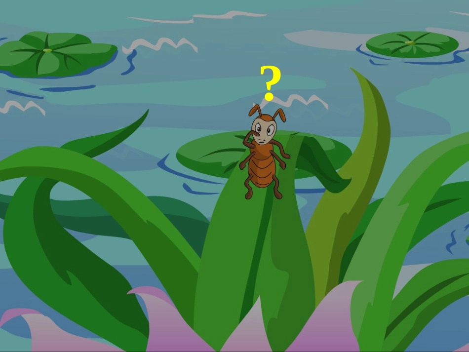 课件夏夜多美_第3页