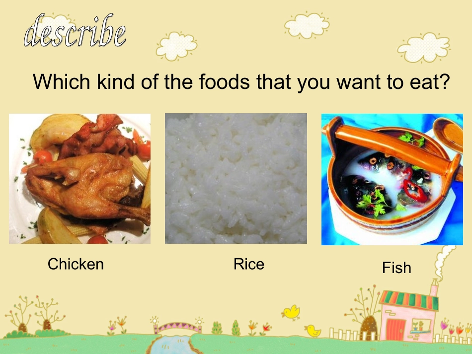 六下M1U2Whatdoyouwanttoeat_第2页