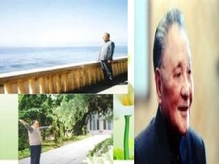 人教版语文二上8《难忘的一天》课件(4)