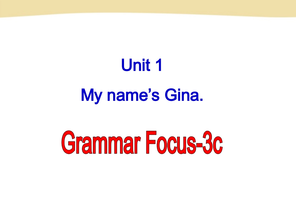 七年级英语上册Unit1SectionA-2_第2页