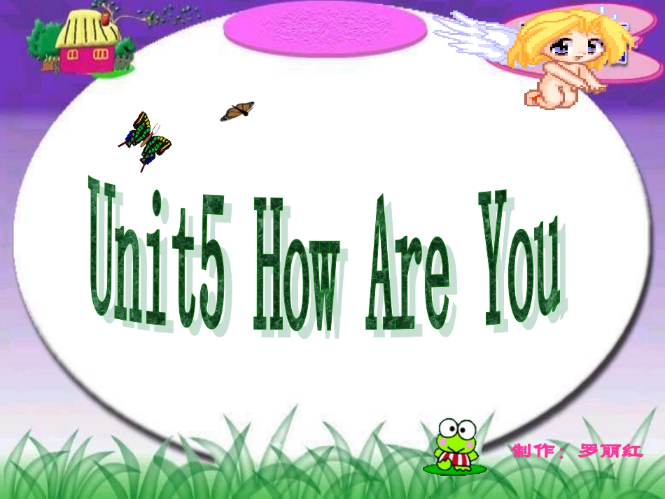 三年级英语上册Unit5课件_第1页