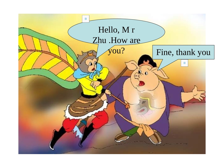 三年级英语上册Unit5课件_第2页