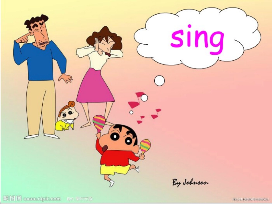 湘少版Unit4CanyouwriteinEnglish_第3页