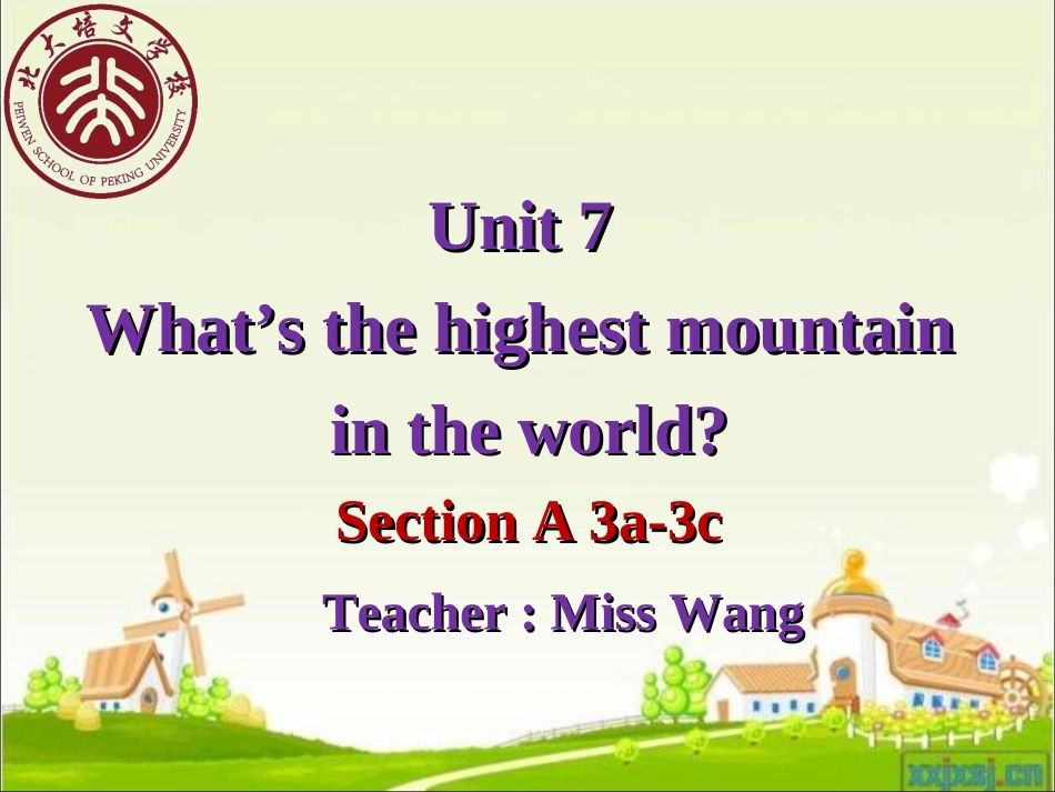 八下Unit7SectionA3a-3c课件_第3页