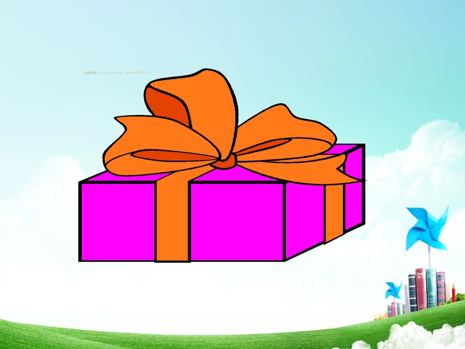 一年级-第一单元-学习园地一_第2页