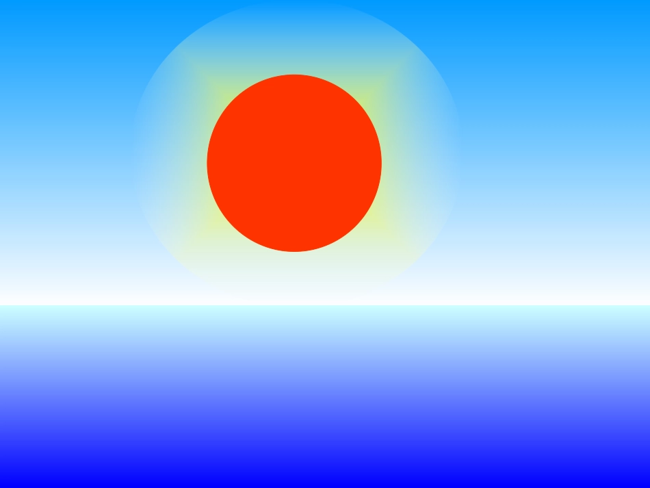 日月明教学课件 (2)_第2页