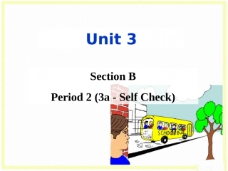 七年级下册unit3SectionB-2
