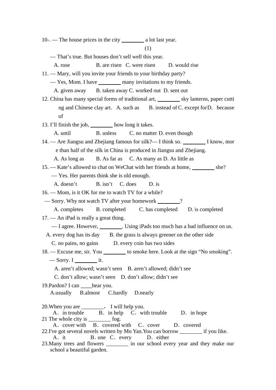 九年级英语unit5--What-are-the-shirts-made-of知识点归纳及练习_第3页