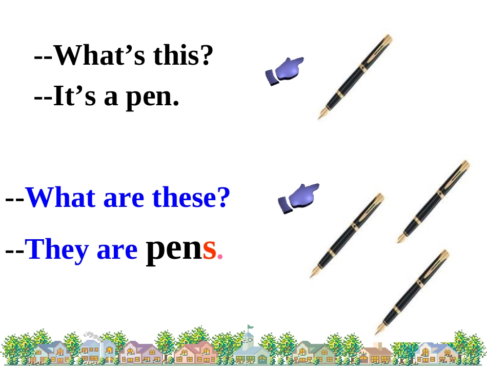 语法专项课件：名词变复数_第3页