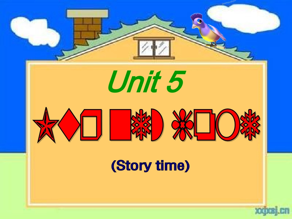 新教材译林版4AUnit5Ournewhome第一课时_第1页