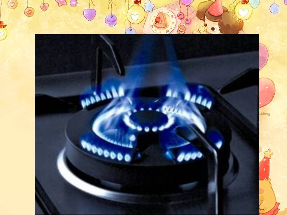 预防煤气中毒_第2页