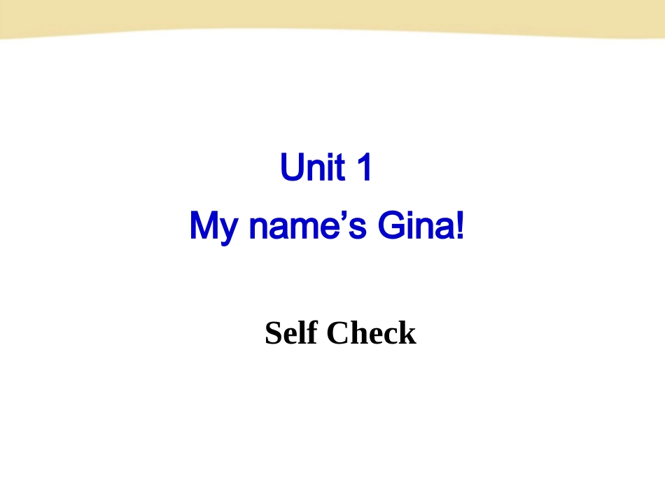 七年级英语上册Unit1Selfcheck_第2页