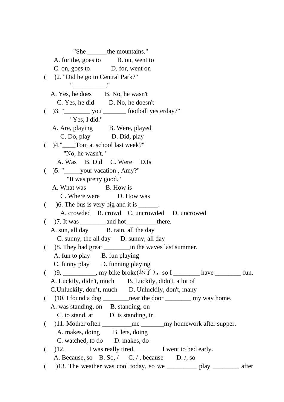 八上Unit1SelfCheck导学案_第2页