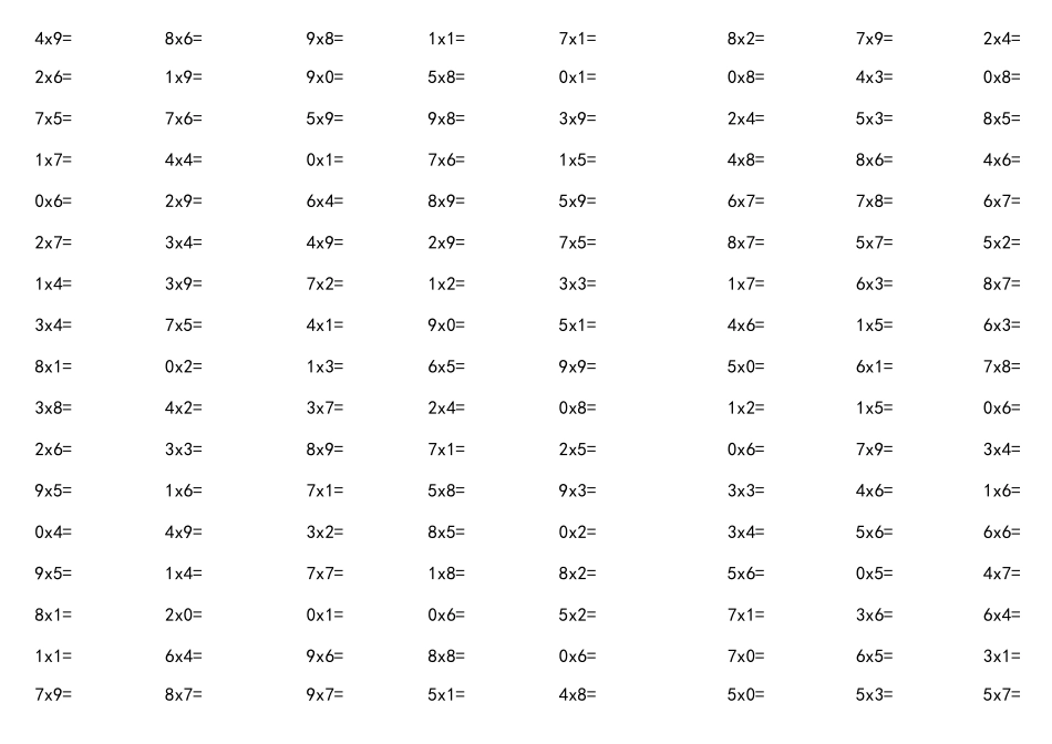 乘法口算练习题_第1页