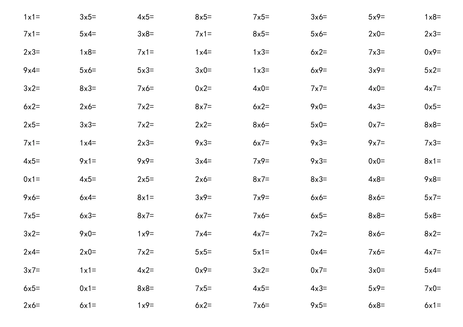 乘法口算练习题_第2页