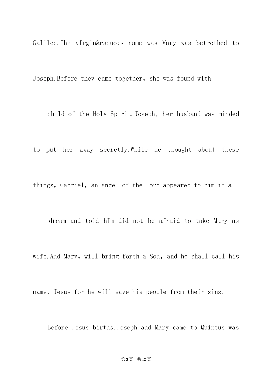 2024圣诞节演讲稿「英文版」_第3页