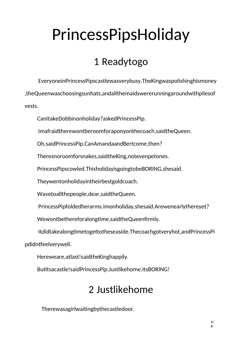 皮皮公主的假期_第1页