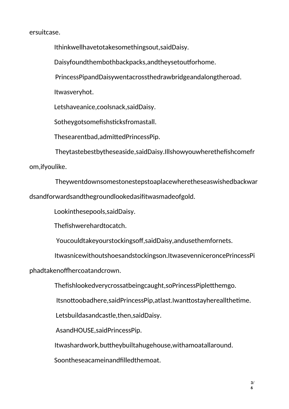 皮皮公主的假期_第3页