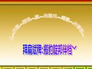 计算机某某甘醇