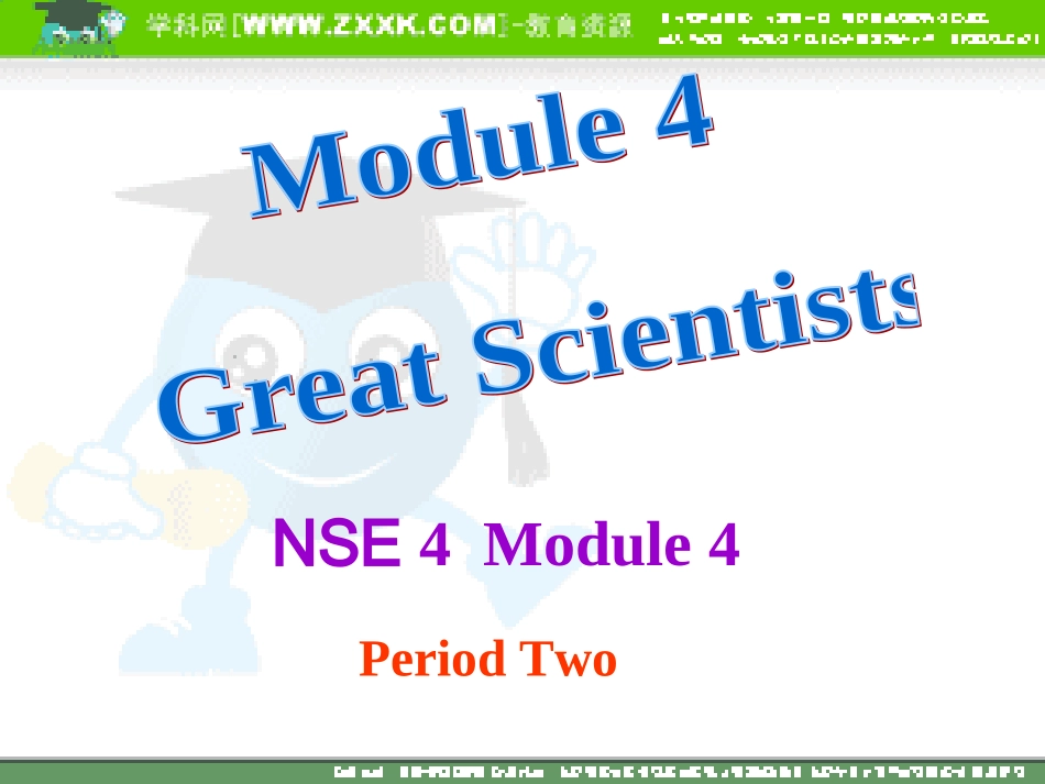 外研版必修四++Module++4+Reading+_第1页