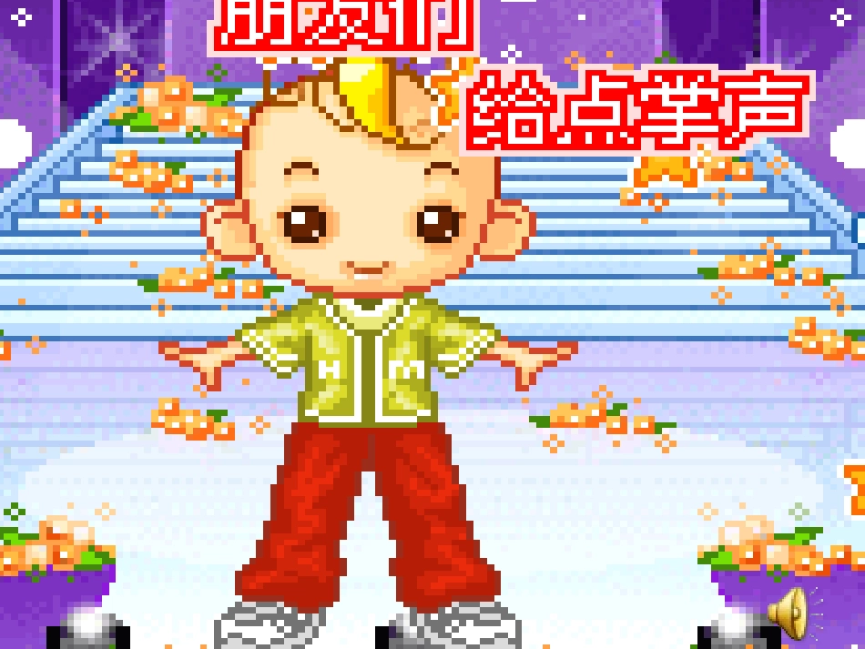 二氧化碳的实验室制法课件_第1页