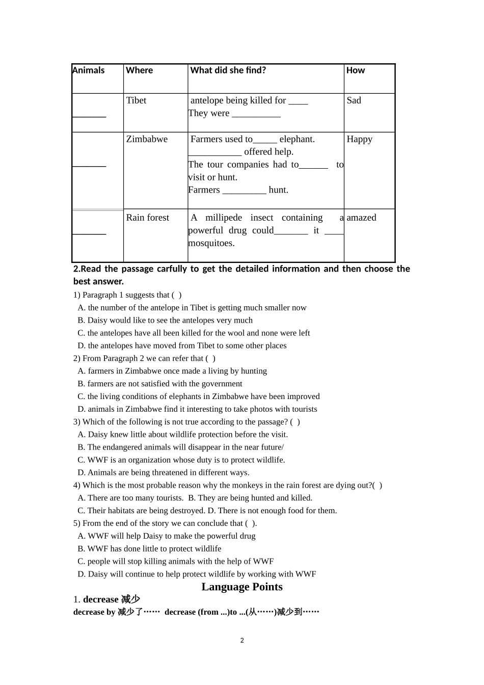 人教新课标必修二unit4课堂学案_第2页
