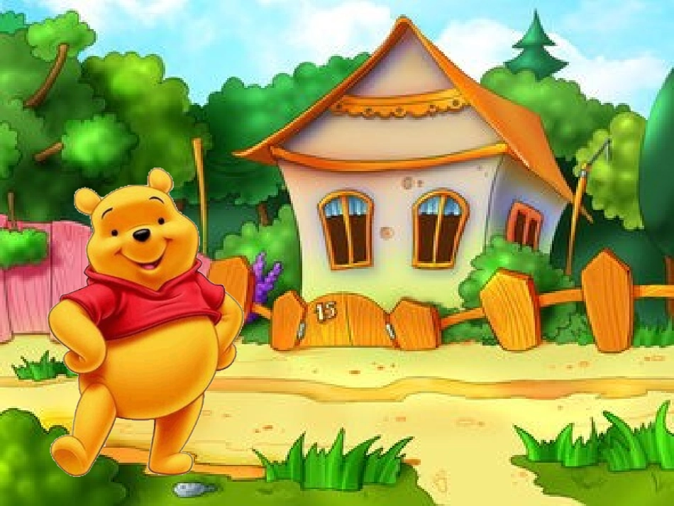 课件小熊请客_第2页