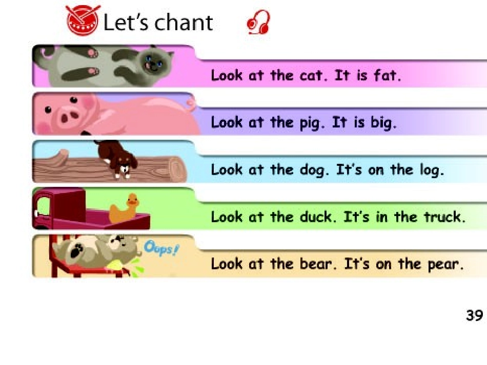 2014新版PEP三年级英语下册unit_3__At_the_zoo__A_Let's_learn课件_第2页