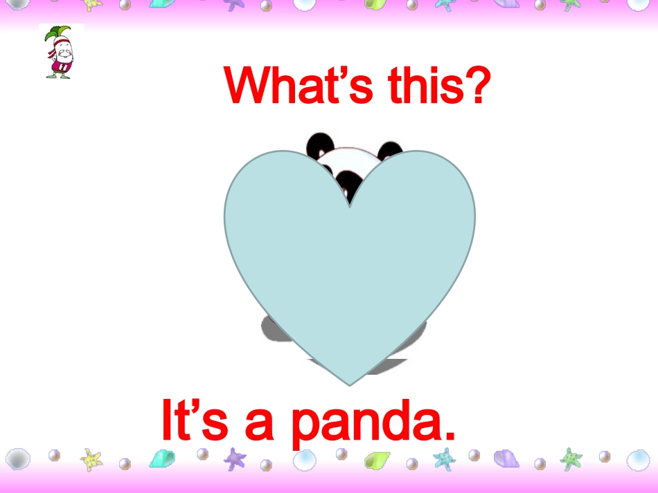 2014新版PEP三年级英语下册unit_3__At_the_zoo__A_Let's_learn课件_第3页