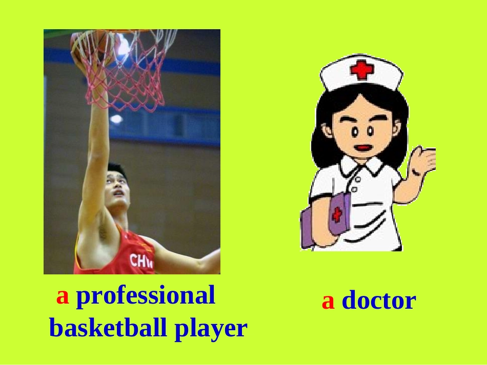 2013新版人教版八年级英语上册unit_6_I'm_going_to_study_computer_science课件_第3页