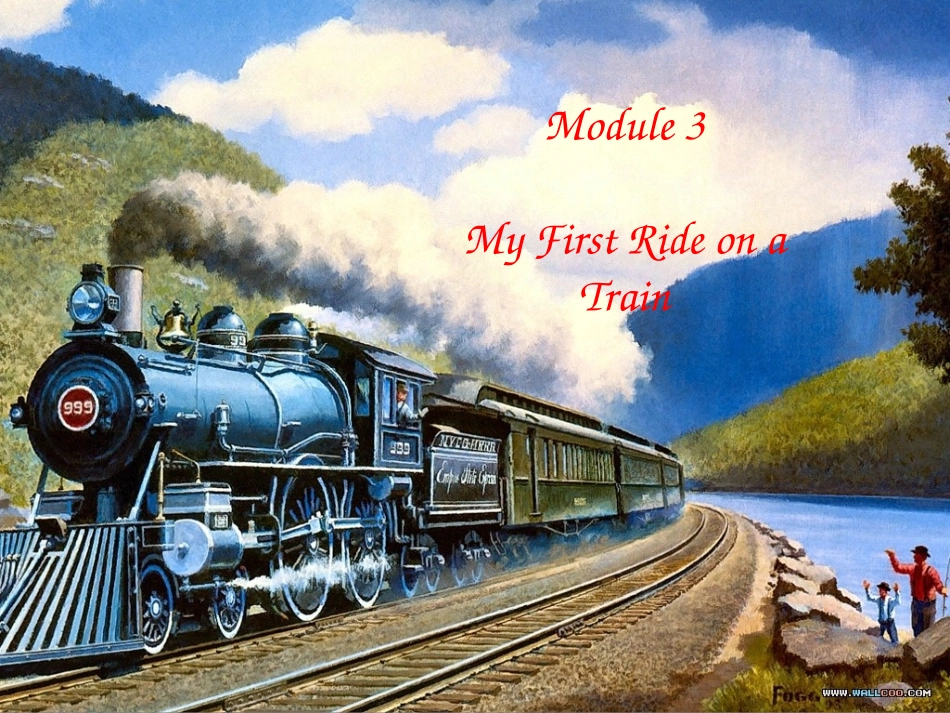 高中英语Module3myfirstrideonatrain-reading课件外研版必修1_第1页