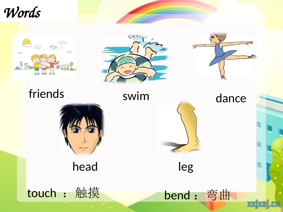 四年英语上册Lesson1Wecandance_第2页
