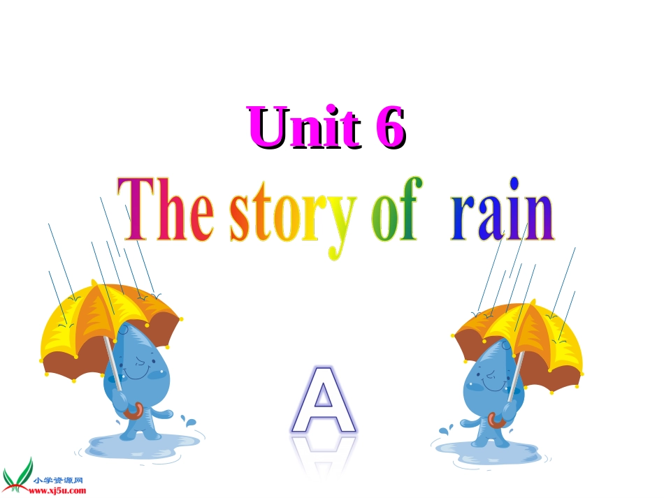 人教PEP六年级英语上册第六单元_第1页