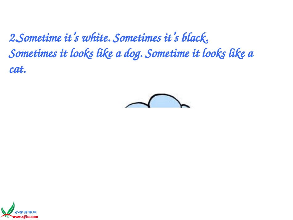 人教PEP六年级英语上册第六单元_第3页