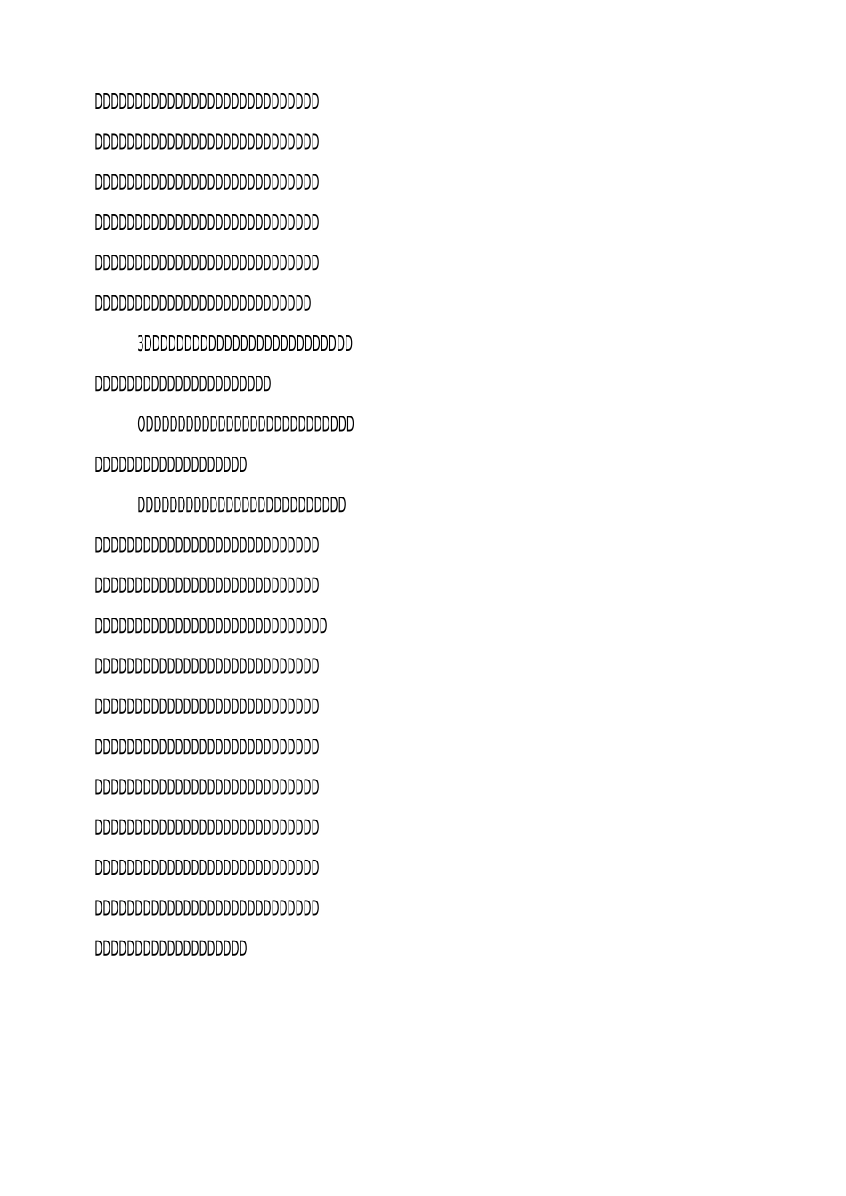 幼儿园工会工作安排_第2页