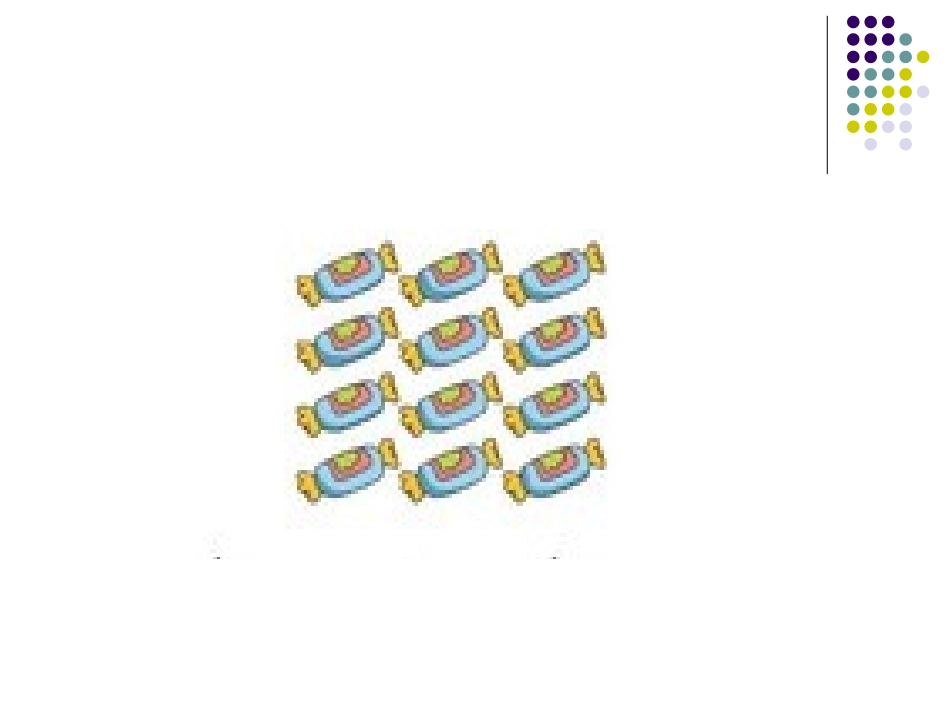 有多少块糖PPT_1__第2页