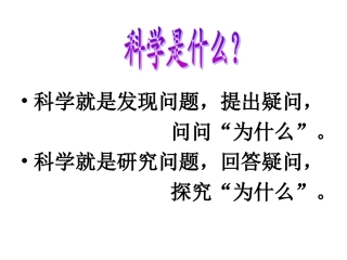 我们关心天气