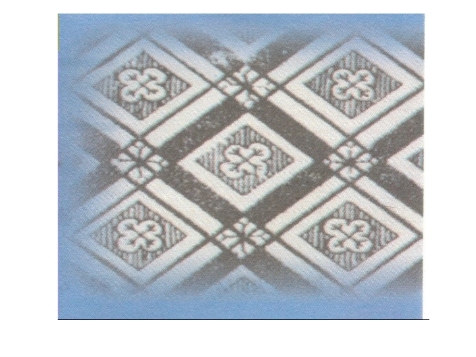八年级数学1811第一课时：平行四边形的性质_课件动画演示课件新人教版（最新）_第3页