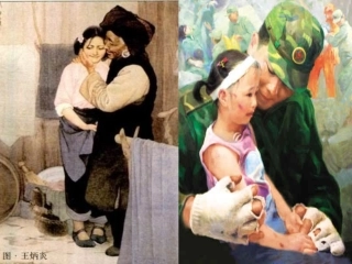 毛淑平的作文课件