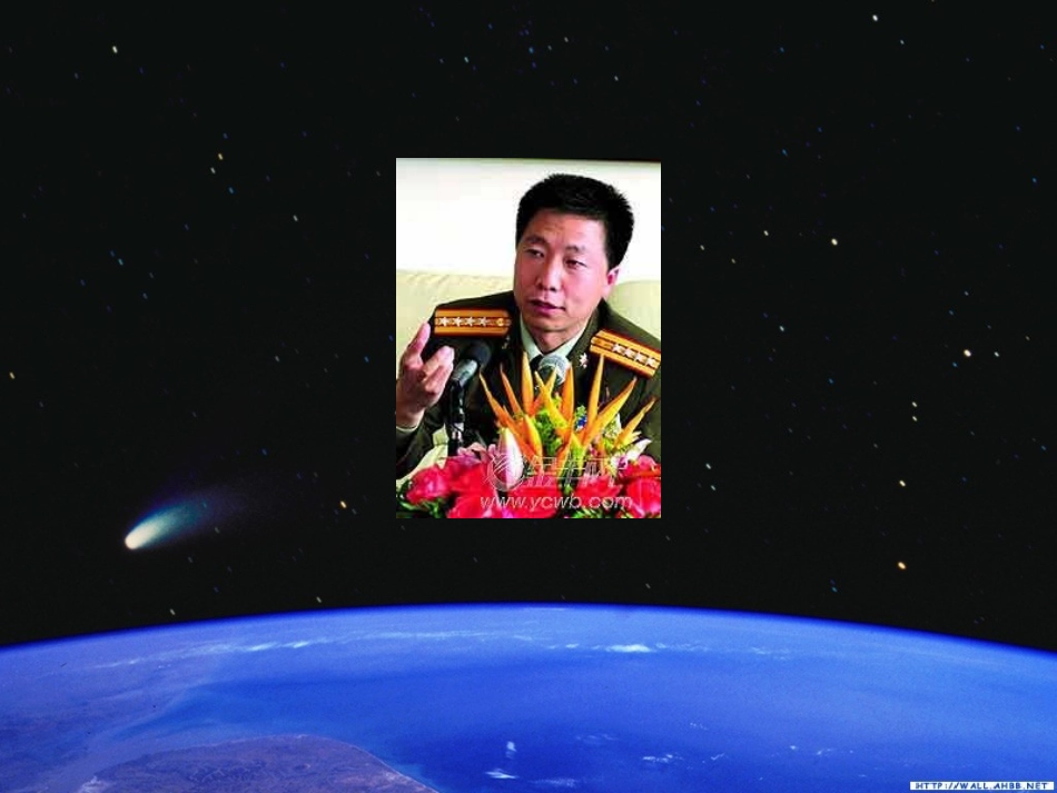 小学语文二年级课件-太空生活趣事多_第3页