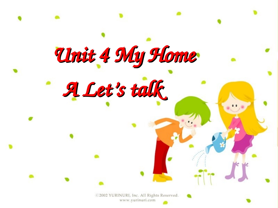 四上U4let's-talk_第1页