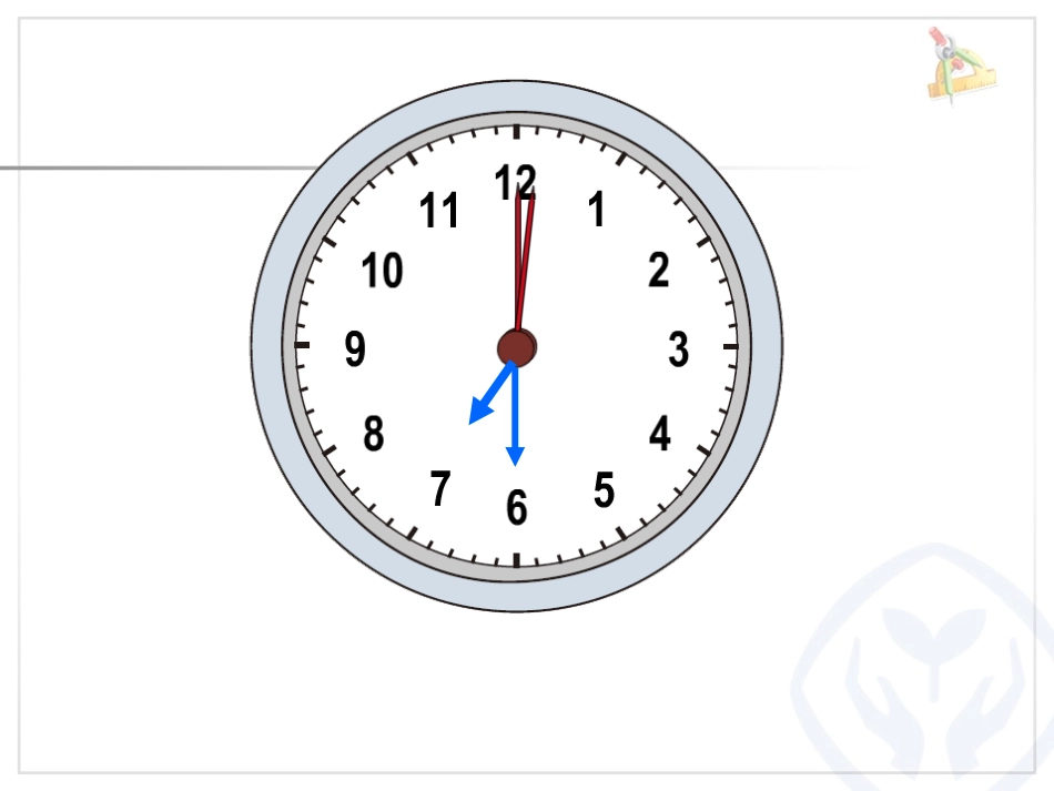 人教2011版小学数学三年级资料秒的认识.1-秒的认识课件-(2)_第3页