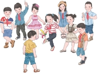 人教版数学四年级下册《平均数》