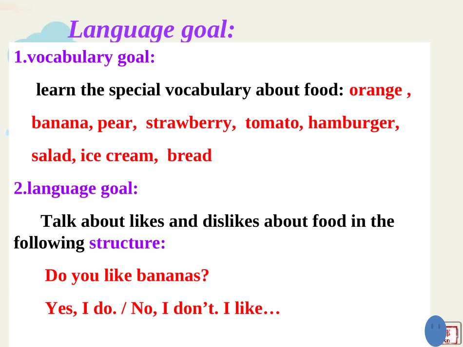 unit6-Do-you-like-bananas_第2页