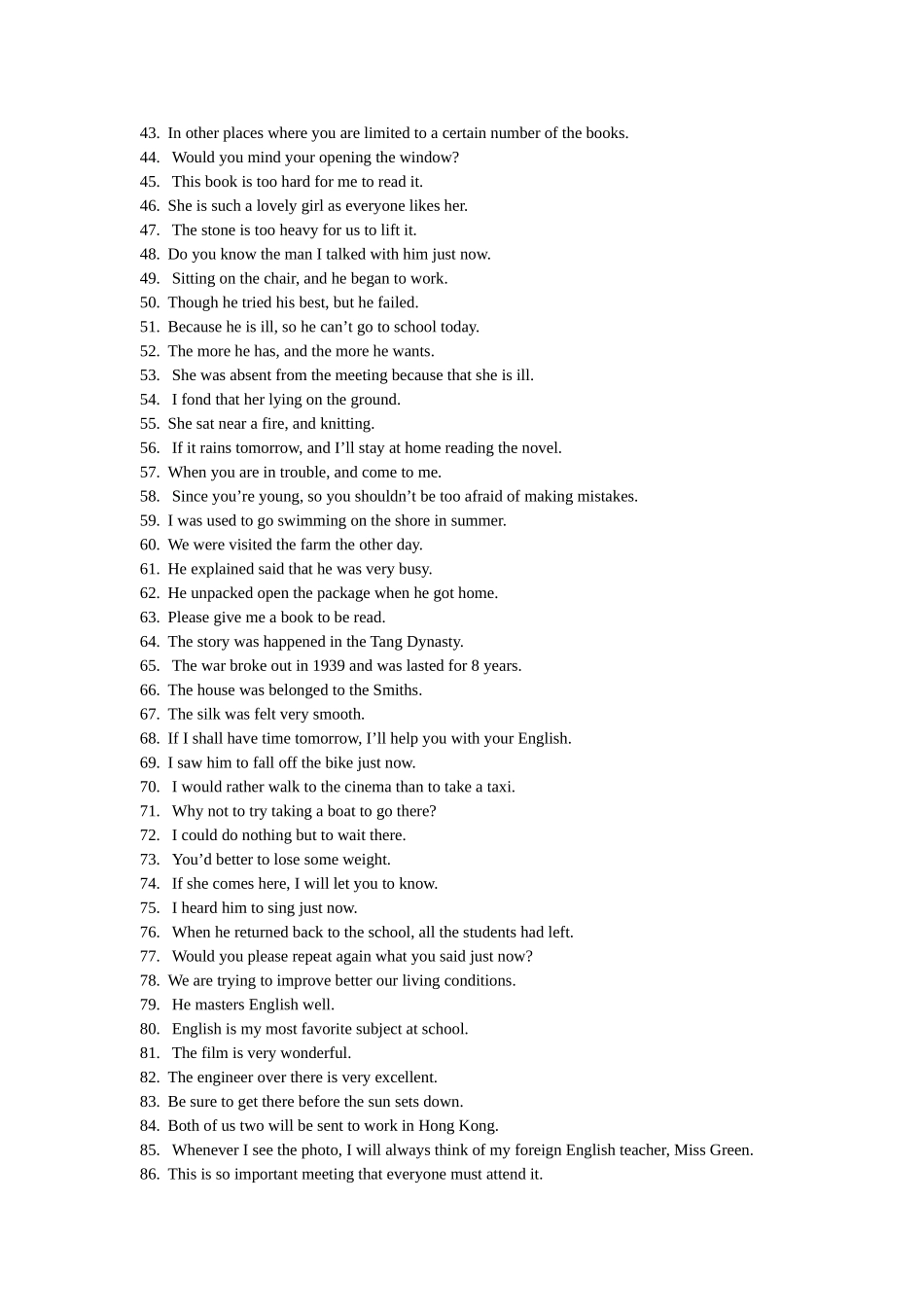 改错训练（培优资料）_第2页