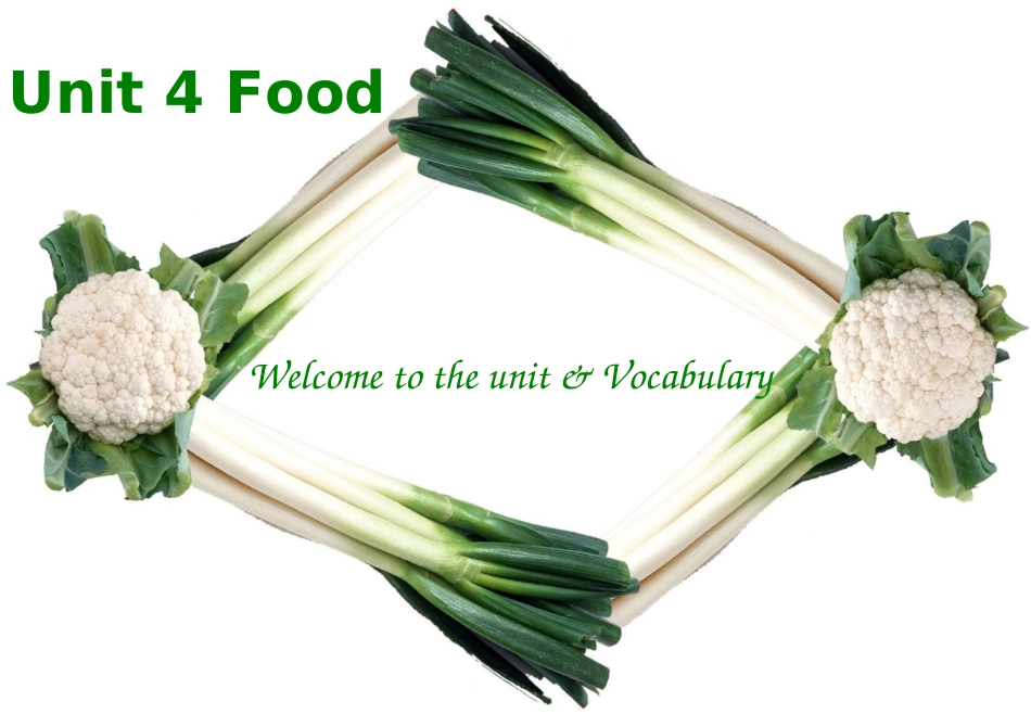 7AUnit4Welcome_第1页