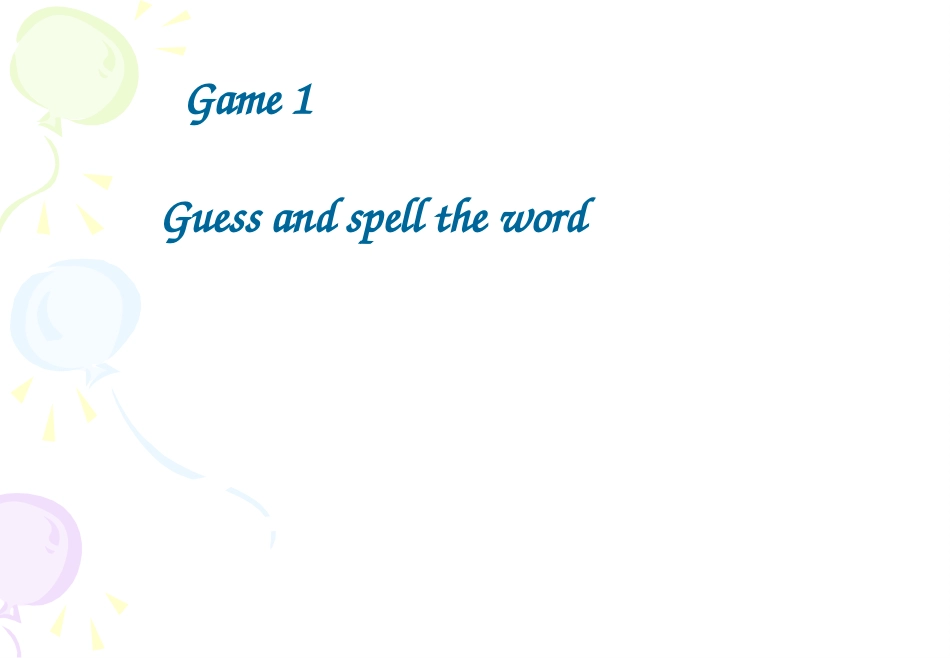 7AUnit4Welcome_第3页