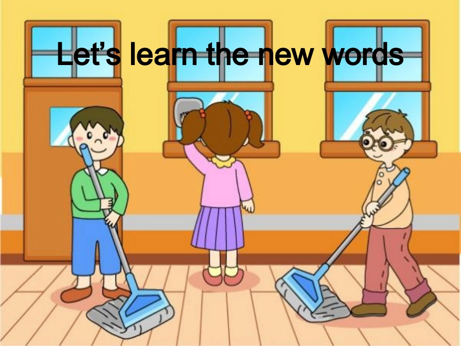 三年级英语MyClassroom_第2页
