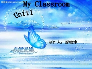 三年级英语MyClassroom