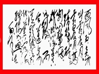 忆秦娥。娄山关